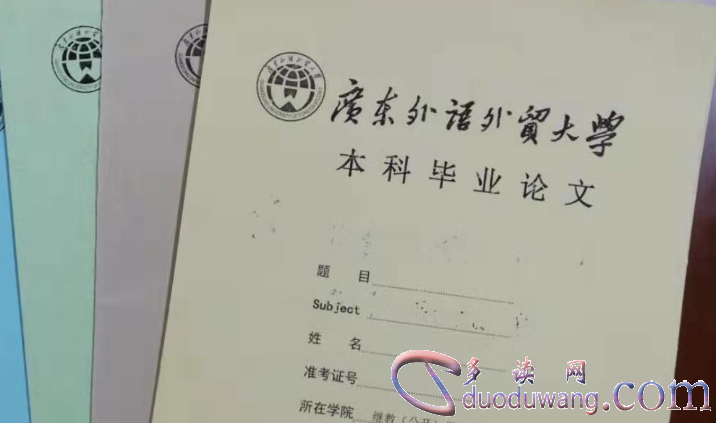 1620915568945514.png image.png