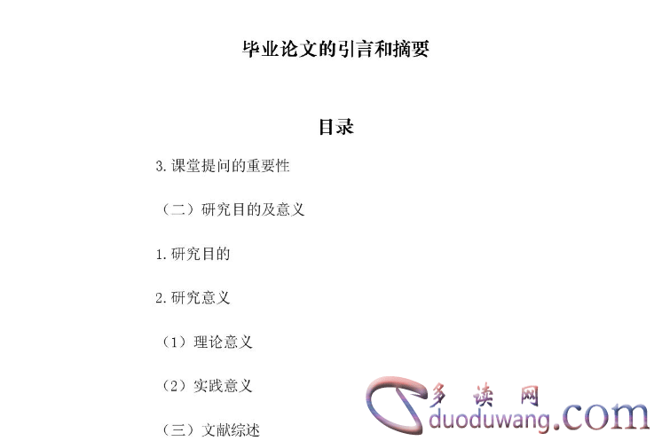 1620915582721244.png image.png