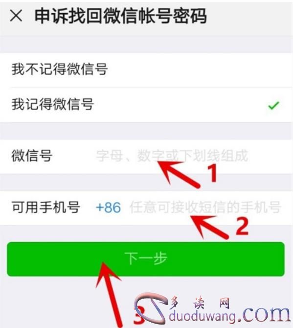 src=http_%2F%2Fimg3.downza.cn%2Fxueyuan%2F202101%2F8de8d84f4d348ecb21a5036cd2c1631b.png&refer=http_%2F%2Fimg3.downza.jpg