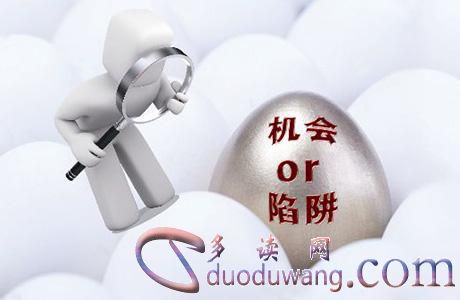 u=3286920342,2820463545&fm=26&gp=0.jpg