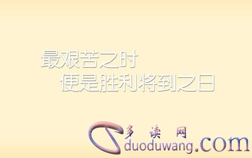 u=2969386955,2129899397&fm=26&gp=0.jpg