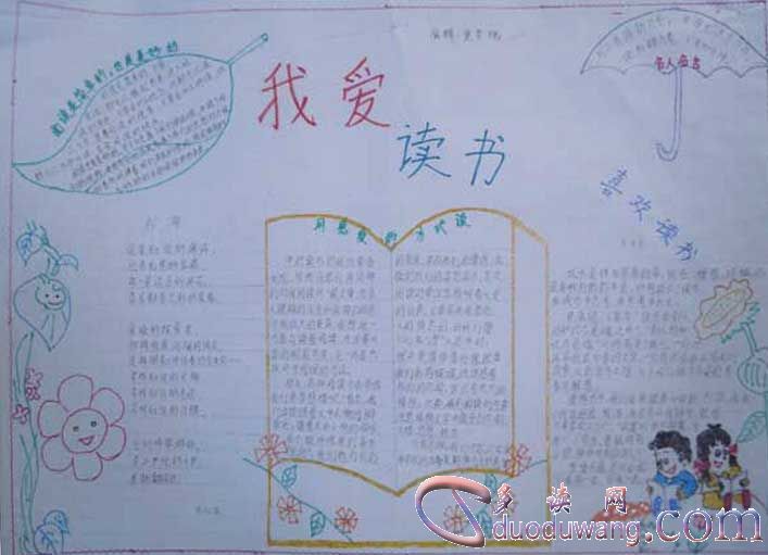 src=http___www.bp123.cn_uploads_allimg_150607_5-15060FRRK05.jpg&refer=http___www.bp123.jpg