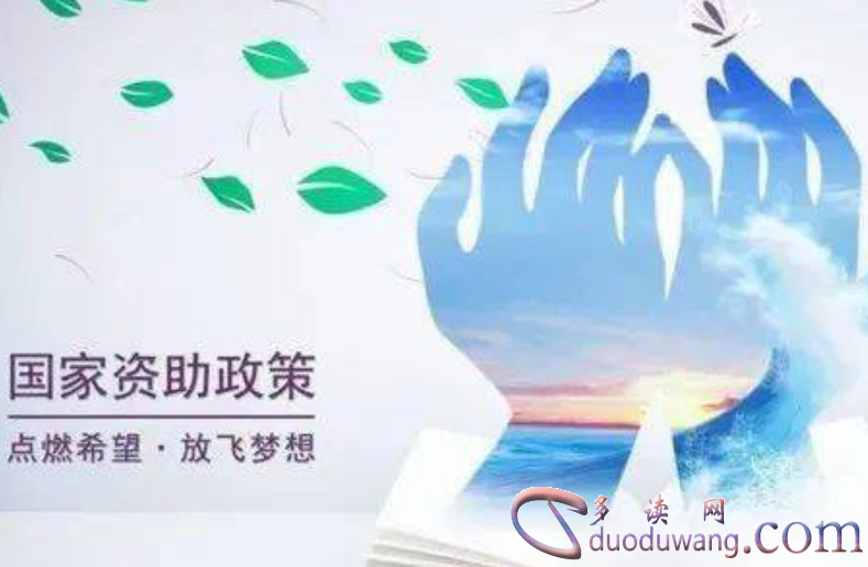 1622722741170367.png image.png