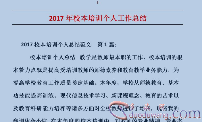 1624167527241478.png image.png