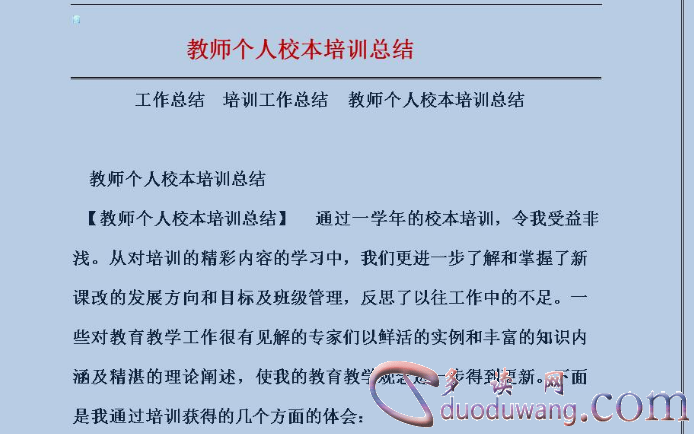 1624167546873042.png image.png