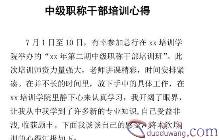 1624167946647843.png image.png