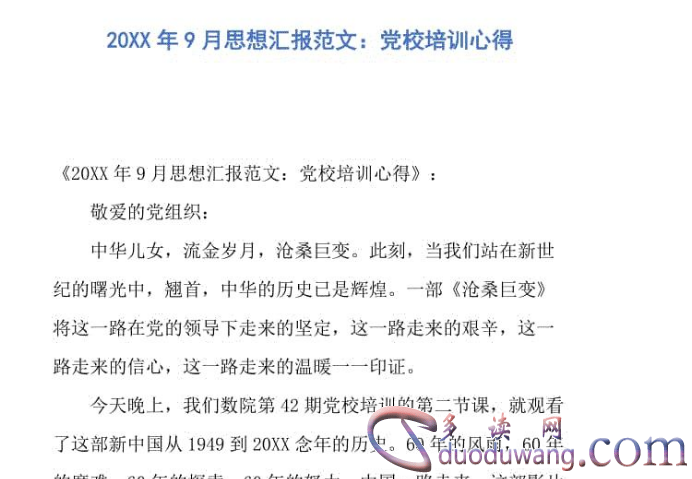 1624167961861828.png image.png