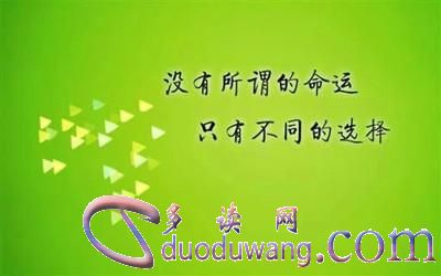u=4282879863,2433408159&fm=26&gp=0.jpg