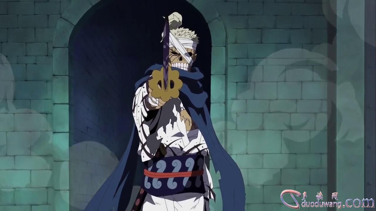 关于和的名言警句