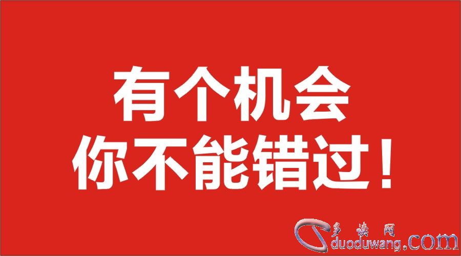 1624751374265399.jpg src=http___s14.sinaimg.cn_large_005EX74Vgy6NoHMEjox1d&refer=http___s14.sinaimg.jpg