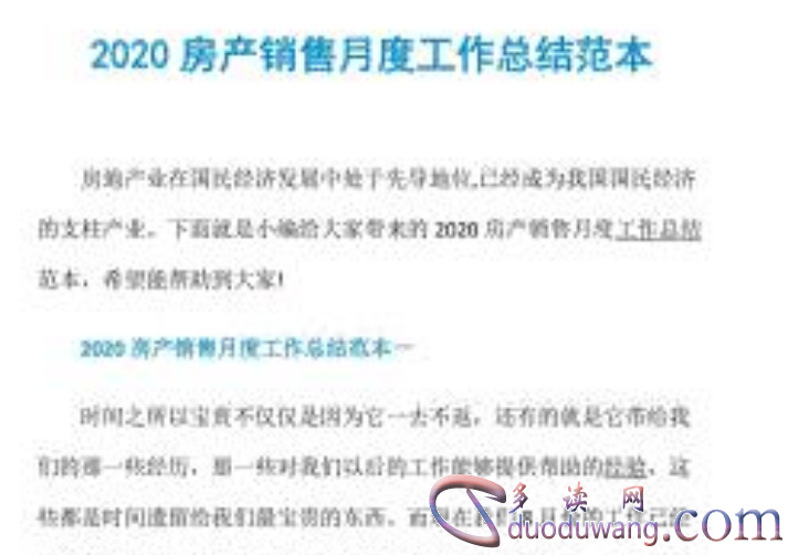 1625014195851193.png image.png