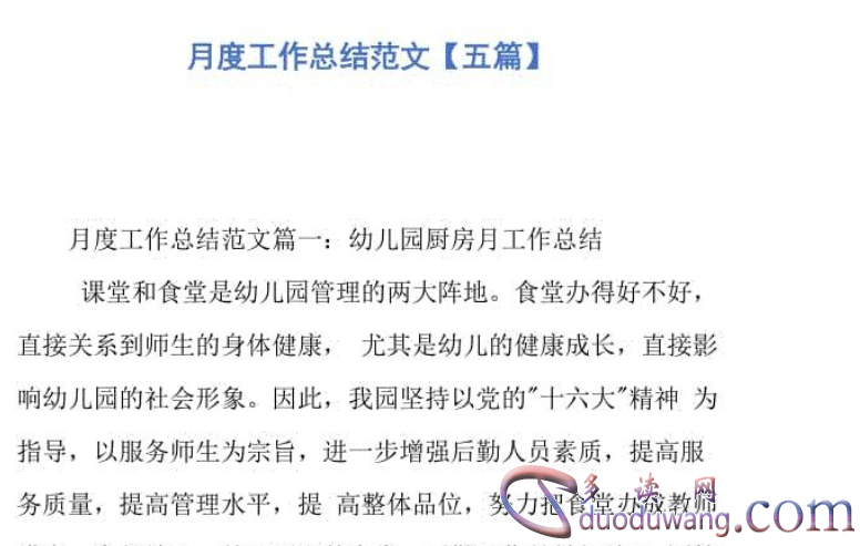 1625014211649287.png image.png