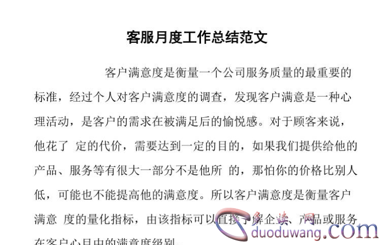 1625014228865635.png image.png