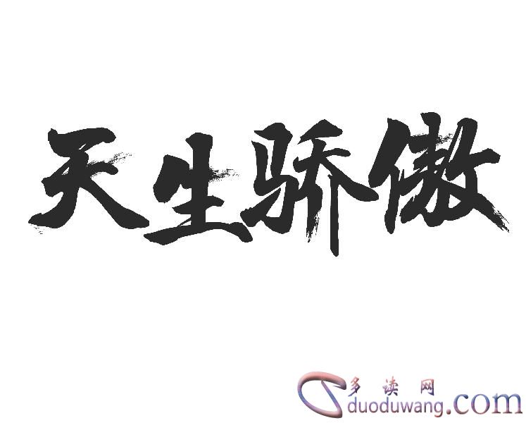 src=http___tm-image.qccip.com_qcctmImage_71a8f76ea2696827d26ec36a294d6d39.jpg&refer=http___tm-image.qccip.jpg