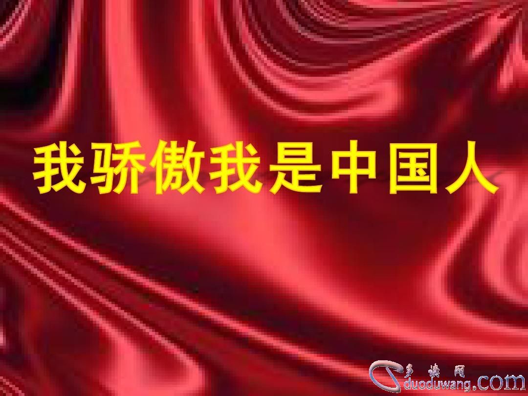 src=http___www.mianfeiwendang.com_pic_5376c188ca96536985cadd57_1-810-jpg_6-1080-0-0-1080.jpg&refer=http___www.mianfeiwendang.jpg