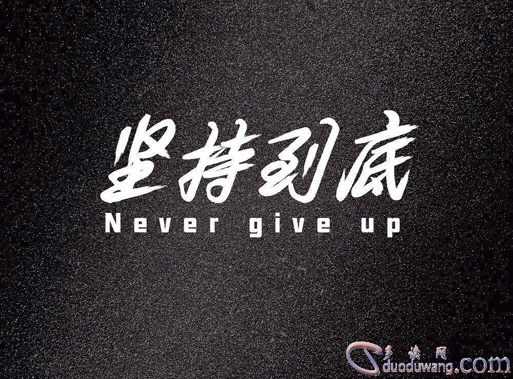 src=http___img.zcool.cn_community_01d6a45cc817ada801208f8bd37570.jpg@1280w_1l_2o_100sh.jpg&refer=http___img.zcool.jpg