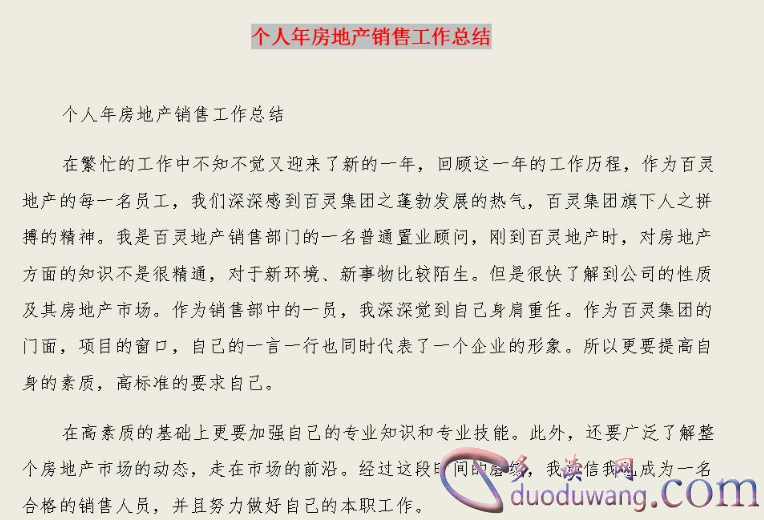 1625886626396317.png image.png