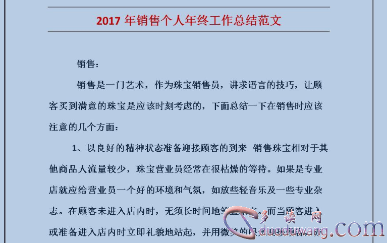 1625886638306804.png image.png