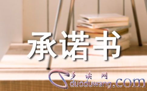 src=http___www.pinda.com_pic_allimg_copyright_img_b3d0c5b5cae91_2.jpg&refer=http___www.pinda.jpg