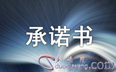 src=http___yjbys.com_pic_allimg_copyright_img_b3d0c5b5cae901.jpg&refer=http___yjbys.jpg