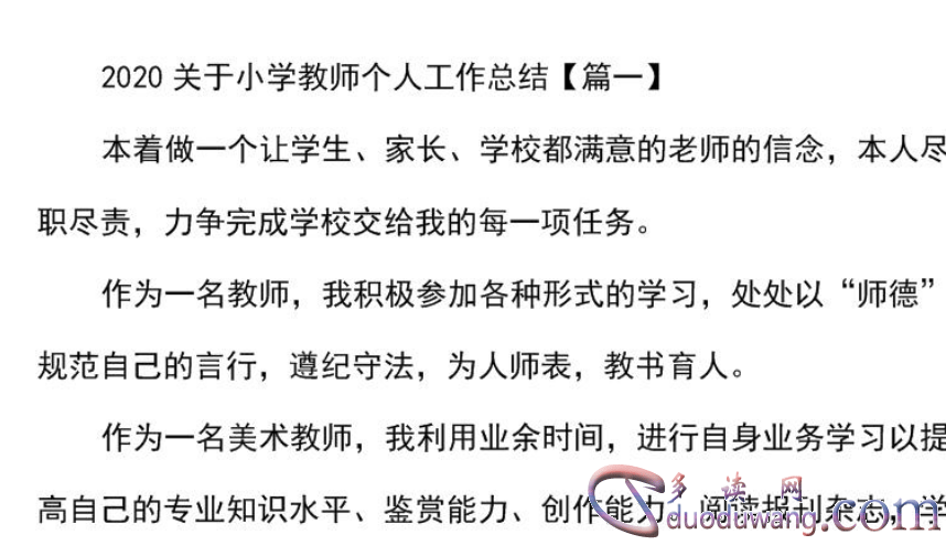 1626076210652942.png image.png