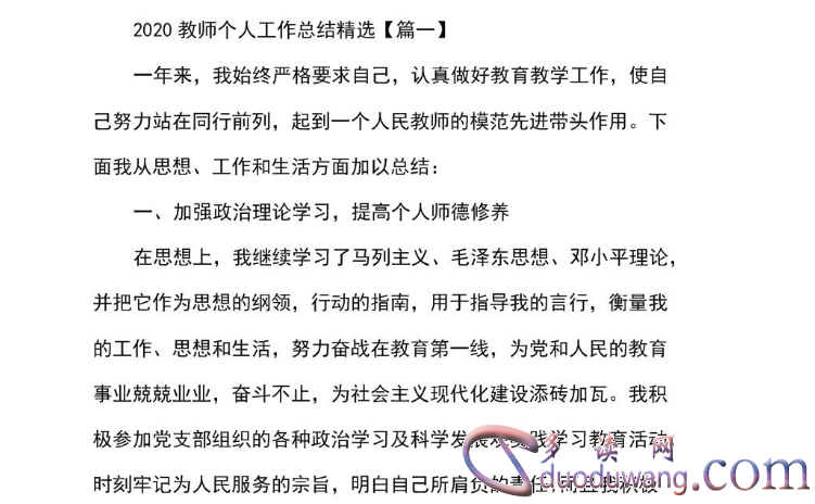 1626076230897040.png image.png