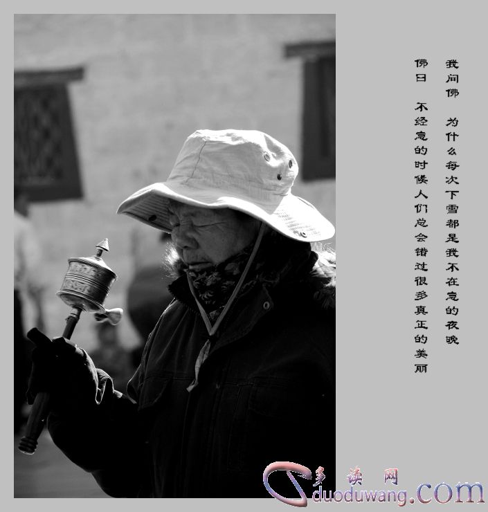 src=http___img.pconline.com.cn_images_upload_upc_tx_photoblog_1101_09_c5_6498249_6498249_1294577940250_mthumb.jpg&refer=http___img.pconline.com.jpg