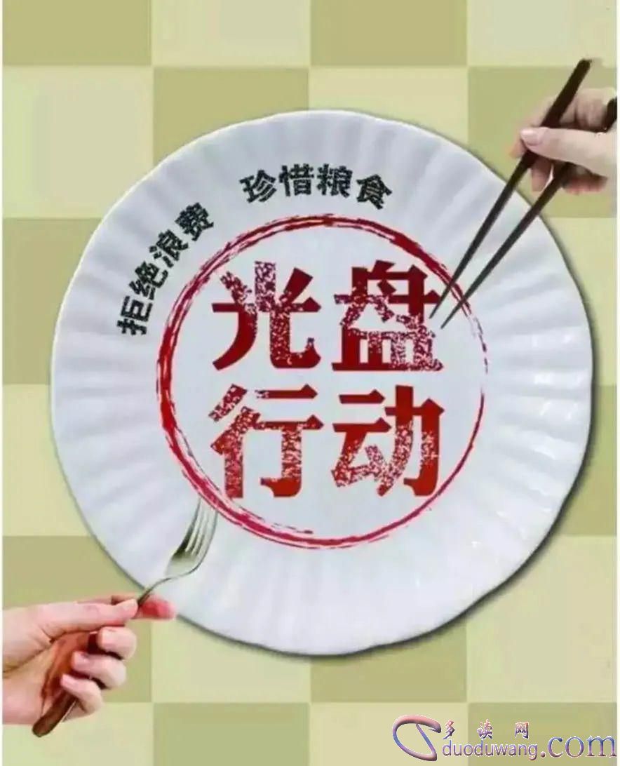 src=http___p4.itc.cn_images03_20200520_ebf120c77d834d34a2e8f698ad25c5fc.jpeg&refer=http___p4.itc.jpg