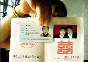 src=http___pic.enorth.com.cn_0_02_47_59_2475949_990293.jpg&refer=http___pic.enorth.com.jpg
