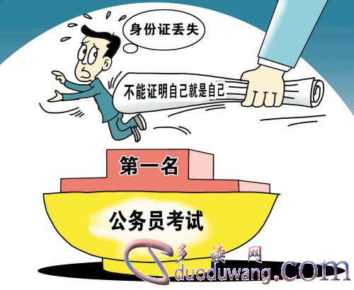 src=http___img1.cache.netease.com_catchpic_4_43_4375182B0F25A079BCA9D803021C7269.jpg&refer=http___img1.cache.netease.jpg