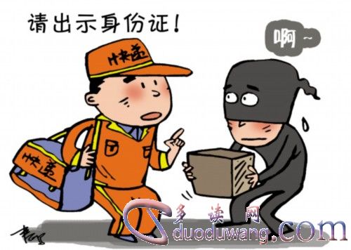 src=http___www.chinataiwan.org_xwzx_PoliticsNews_201312_W020131226599315589176.jpg&refer=http___www.chinataiwan.jpg