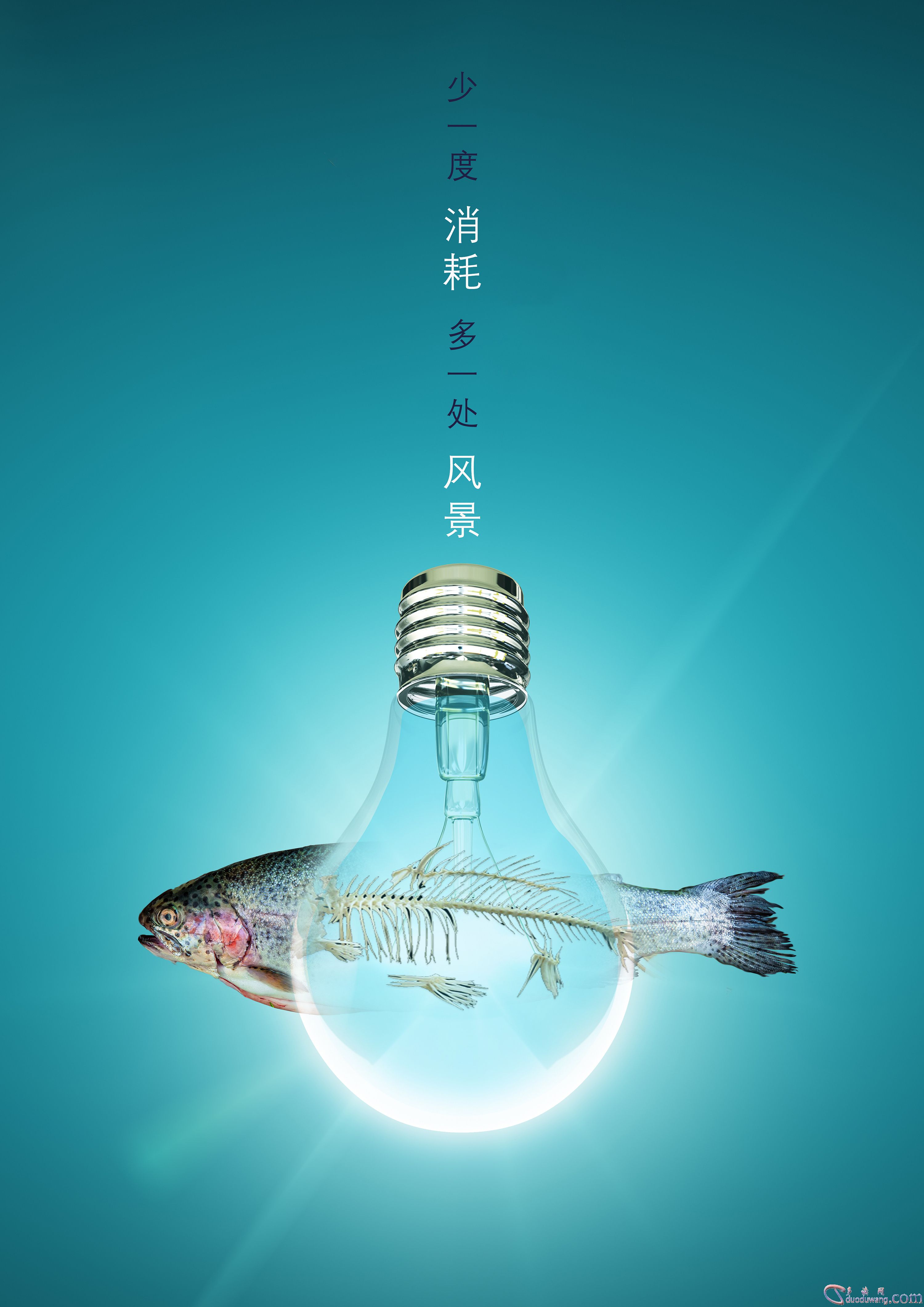 src=http___img.zcool.cn_community_0134665d1c7881a8012137636ef688.jpg@3000w_1l_0o_100sh.jpg&refer=http___img.zcool.jpg