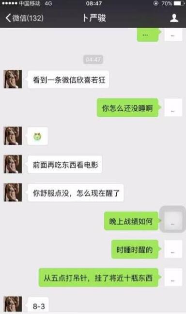 src=http___img.78dian.com_ec_201605_05_1462446190_3257.jpg&refer=http___img.78dian.jpg