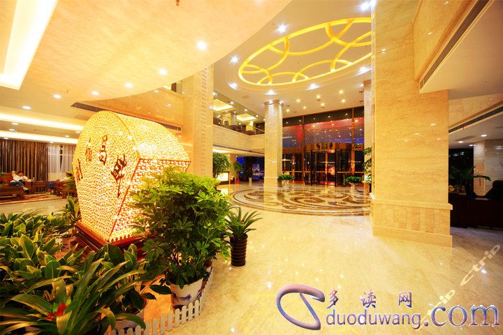 src=http___images4.c-ctrip.com_target_tuangou_763_457_495_7a64d7129367421c8108c640f023f47a_720_480_s.jpg&refer=http___images4.c-ctrip.jpg