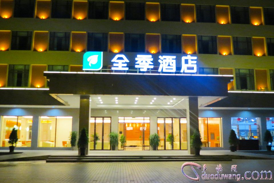 src=http___images4.c-ctrip.com_target_tuangou_380_173_584_4c5817fef4af4aaab4489eef87df0dbb.jpg&refer=http___images4.c-ctrip.jpg