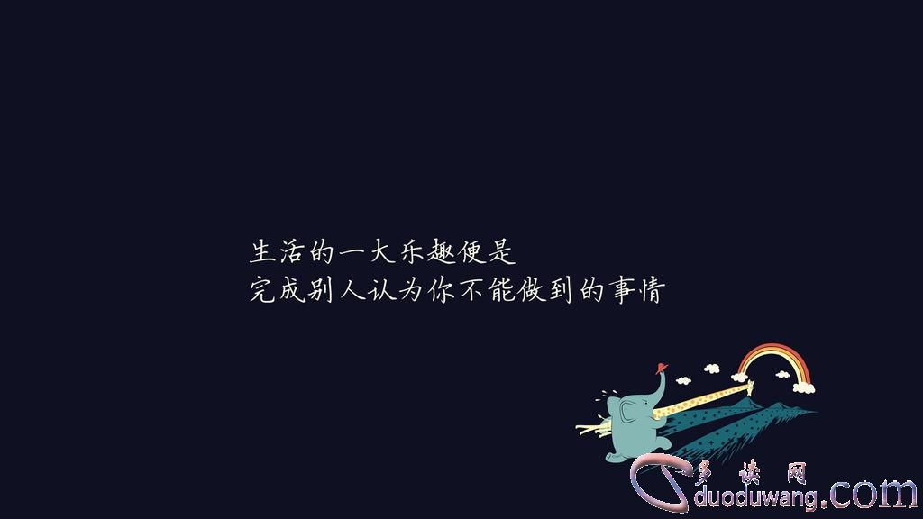 src=http___up.enterdesk.com_edpic_bd_e4_e5_bde4e5c1a84be8b69ac7e9b343fdbe52.jpg&refer=http___up.enterdesk.jpg