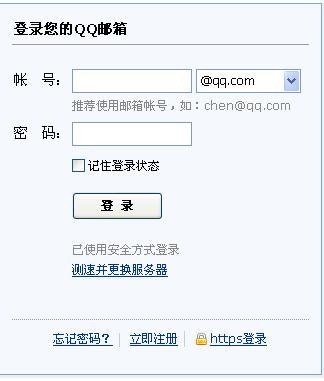 src=http___wenwen.soso.com_p_20090718_20090718094244-54589041.jpg&refer=http___wenwen.soso.jpg