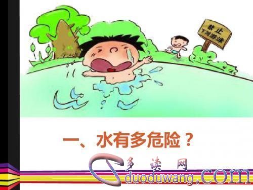积极1.jpg