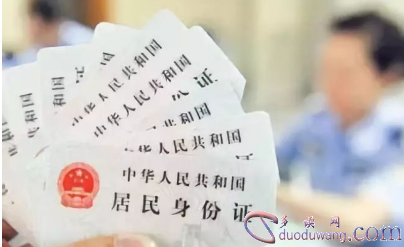 1628641672422523.png image.png