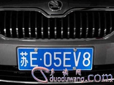 src=http___gss0.baidu.com_-Po3dSag_xI4khGko9WTAnF6hhy_zhidao_wh%3D450%2C600_sign=67ec670d399b033b2cddf4de20fe1ae5_8718367adab44aed9db5c4edbe1c8701a08bfbc4.jpg&refer=http___gss0.baidu.jpg