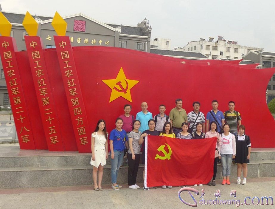 红色1.JPG