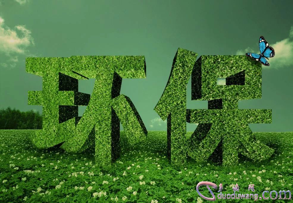 1628770616361808.jpeg 看看1.jpeg