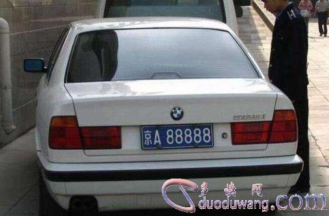 src=http___img2.autotimes.com.cn_news_2021_07_0706_192300157868.jpg&refer=http___img2.autotimes.com.jpg
