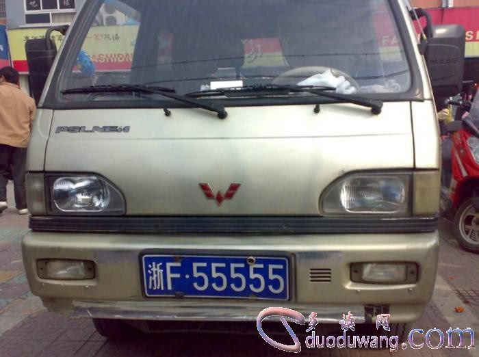 src=http___inews.gtimg.com_newsapp_match_0_3371459106_0.jpg&refer=http___inews.gtimg.jpg