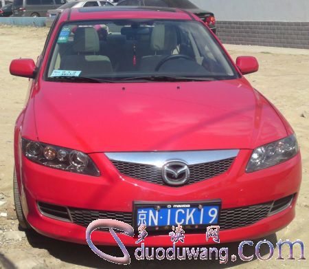 1629082128722730.jpg ac345982b2b7d0a2f9b14a93cbef76094b369a40.jpg