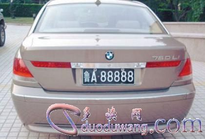 src=http___toutiao.image.mucang.cn_toutiao-image_2017_03_29_14_4da602a168e44307b2c2981b52c77d52.png&refer=http___toutiao.image.mucang.jpg