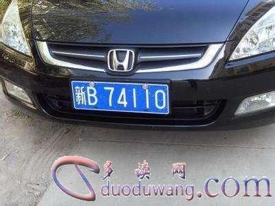 src=http___p2.ssl.cdn.btime.com_t018f7d111ff9b694c6.jpg&refer=http___p2.ssl.cdn.btime.jpg