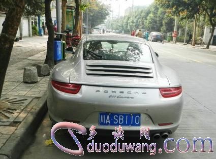 src=http___img1.gtimg.com_cd_pics_hv1_28_117_1502_97697413.png&refer=http___img1.gtimg.jpg
