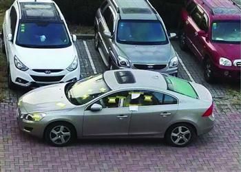 1629340819180962.jpg src=http___www.ln.chinanews.com_2016_1122_U506P950DT20161122092104.jpg&refer=http___www.ln.chinanews.jpg