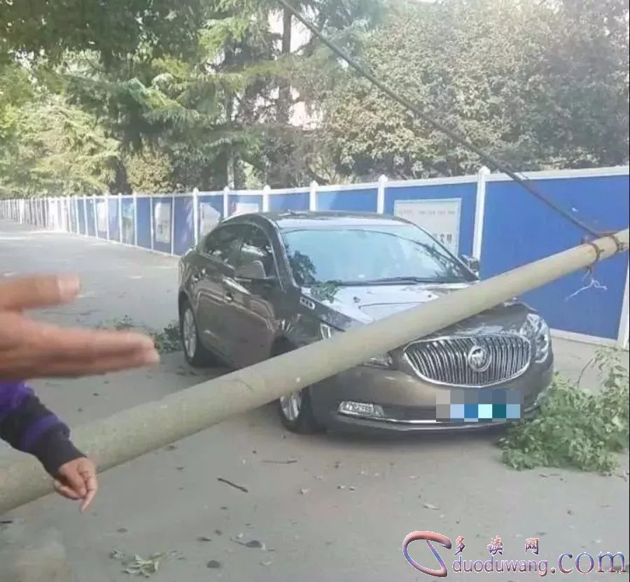 1629340933207139.jpg src=http___5b0988e595225.cdn.sohucs.com_images_20171027_43ffb3062d3e49c583ff6d326fd2a0ba.jpeg&refer=http___5b0988e595225.cdn.sohucs.jpg